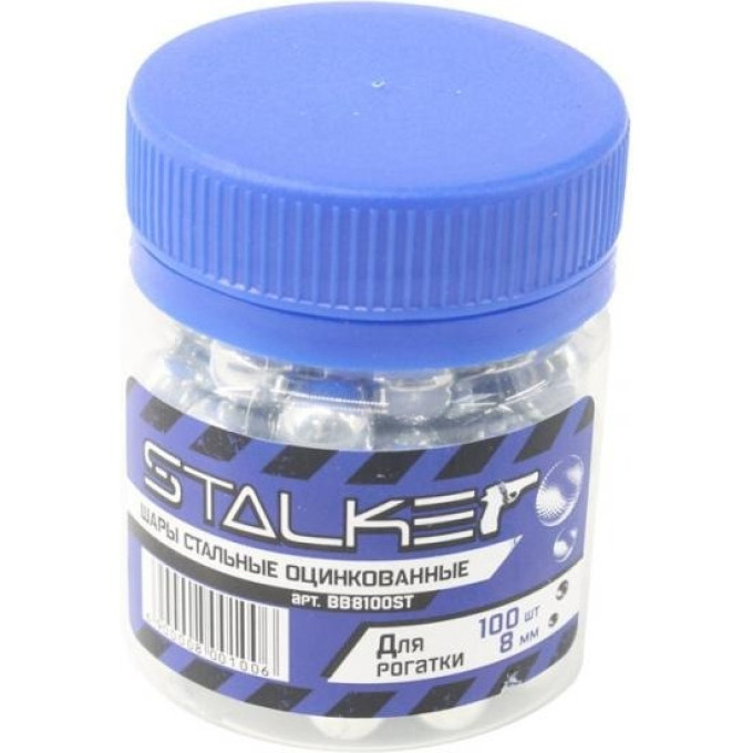 Шарики для рогатки STALKER оцинкованные 8 мм 100 штук BB8100ST